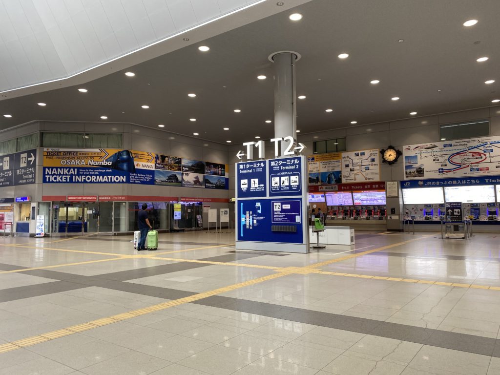 関西国際空港の鉄道駅