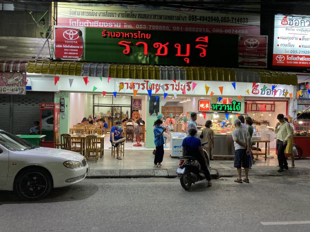 タイ風かき氷「ナムケンサイ」のお店『ワンジャイ（晩在）』チェンライ（チエンラーイ）