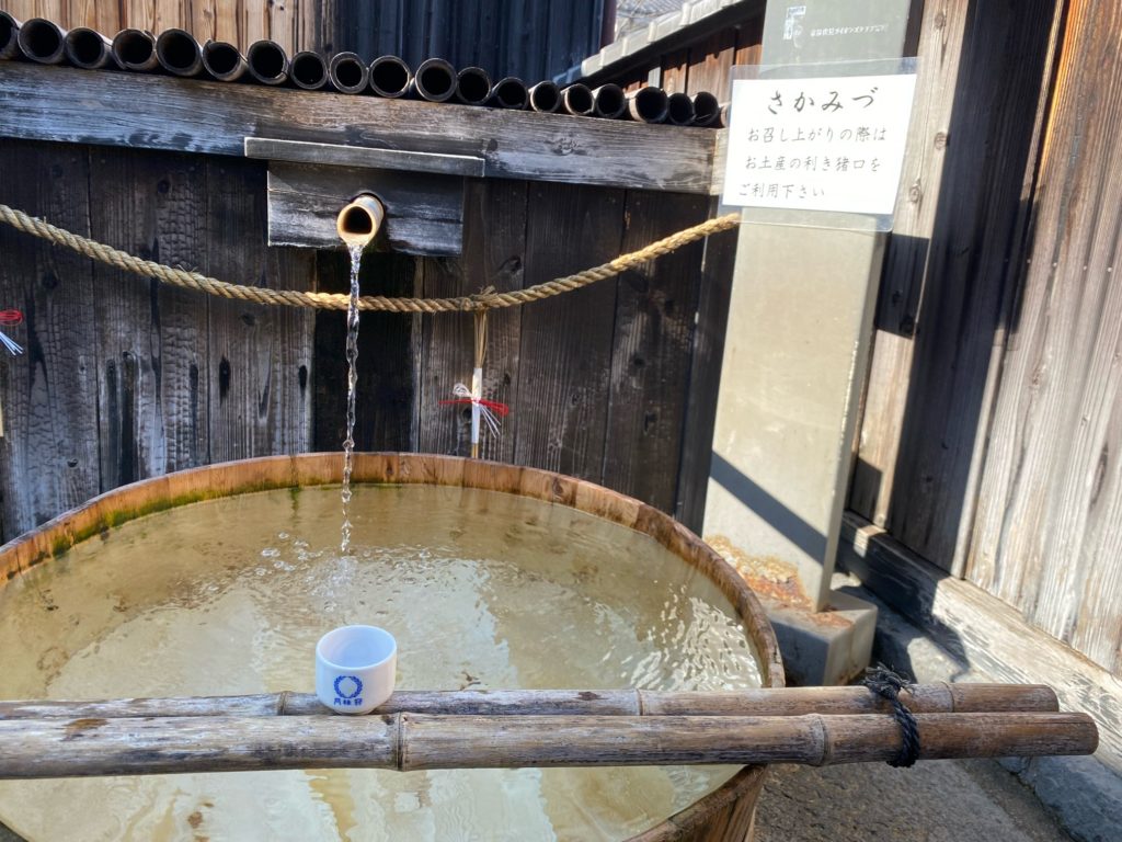 月桂冠大倉記念館内にある伏見七名水「さかみづ」