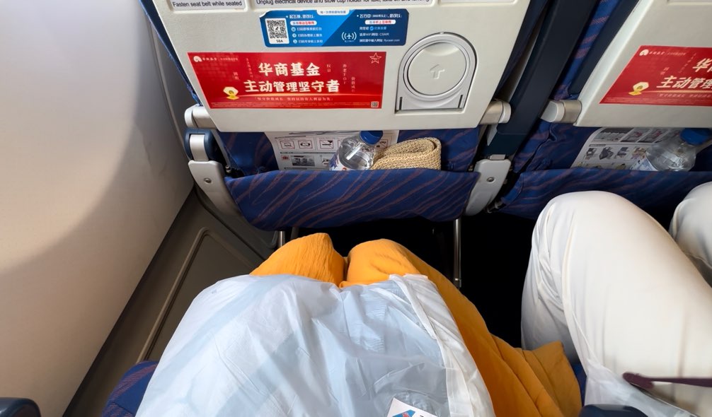 中国南方航空座席の間隔